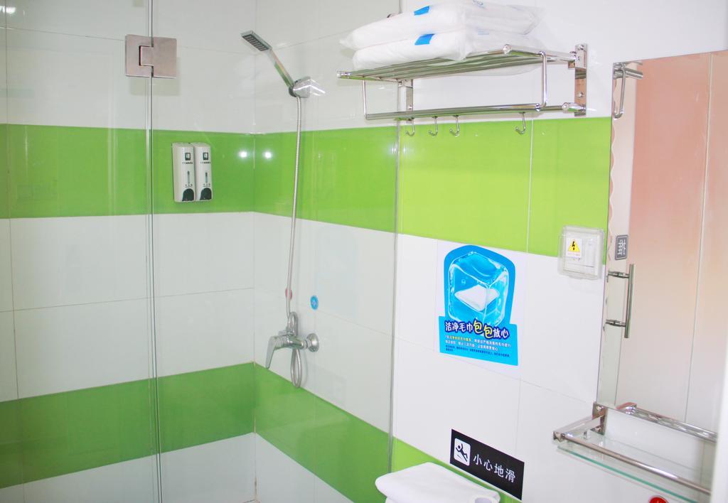 7Days Inn Guangzhou Longkou East المظهر الخارجي الصورة