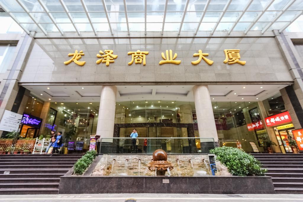 7Days Inn Guangzhou Longkou East المظهر الخارجي الصورة