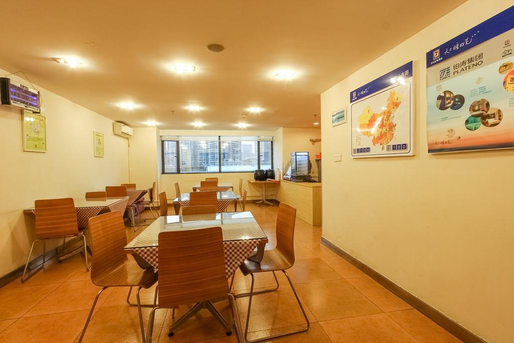 7Days Inn Guangzhou Longkou East المظهر الخارجي الصورة